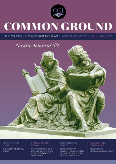 front cover 2025