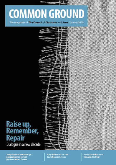 front cover 2021