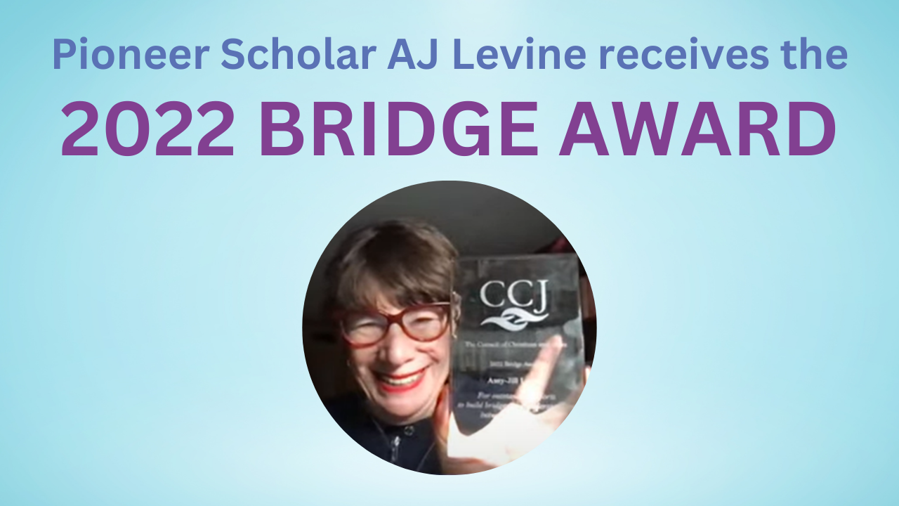 "prof AJ Levine"